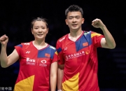 开云体育官网-日本队横扫泰国队，郑思维状态火热的简单介绍