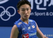 开云体育官网-韩国队碾压泰国队，桃田贤斗点燃赛场