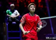 开云平台-丹麦队绝杀印尼队，石宇奇带队取胜