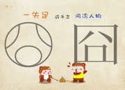 开云体育平台APP-平行世界的对抗，德甲争冠的战术意志与南美草根的逆袭信仰