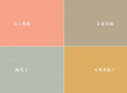 开云平台-德罗赞客场封喉，步行者血性破鹰