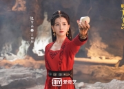 开云体育在线-绿茵场上的尼罗河风暴，当欧冠的星光映照大漠雄心