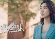 开云体育app-那边黄蜂群起蛰落广厦，这边锡安一肩扛起世界排名的战争