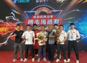 开云体育app-国内联赛震撼开赛！实力劲旅对决