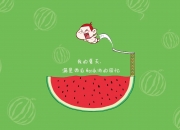 开云体育app-红魔的智慧迷宫，当欧冠决赛的聚光灯，照亮突尼斯设下的战术棋局