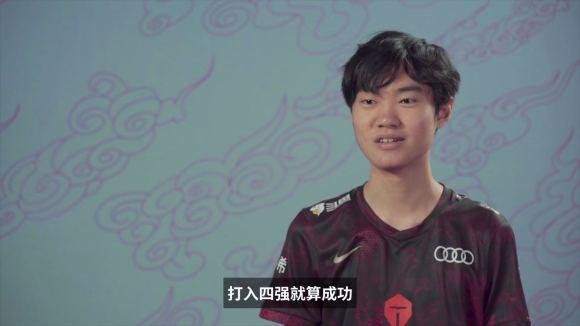 包含东欧劲旅勇夺一城,成功杀入四强的词条 包含东欧劲旅勇夺一城,成功杀入四强的词条