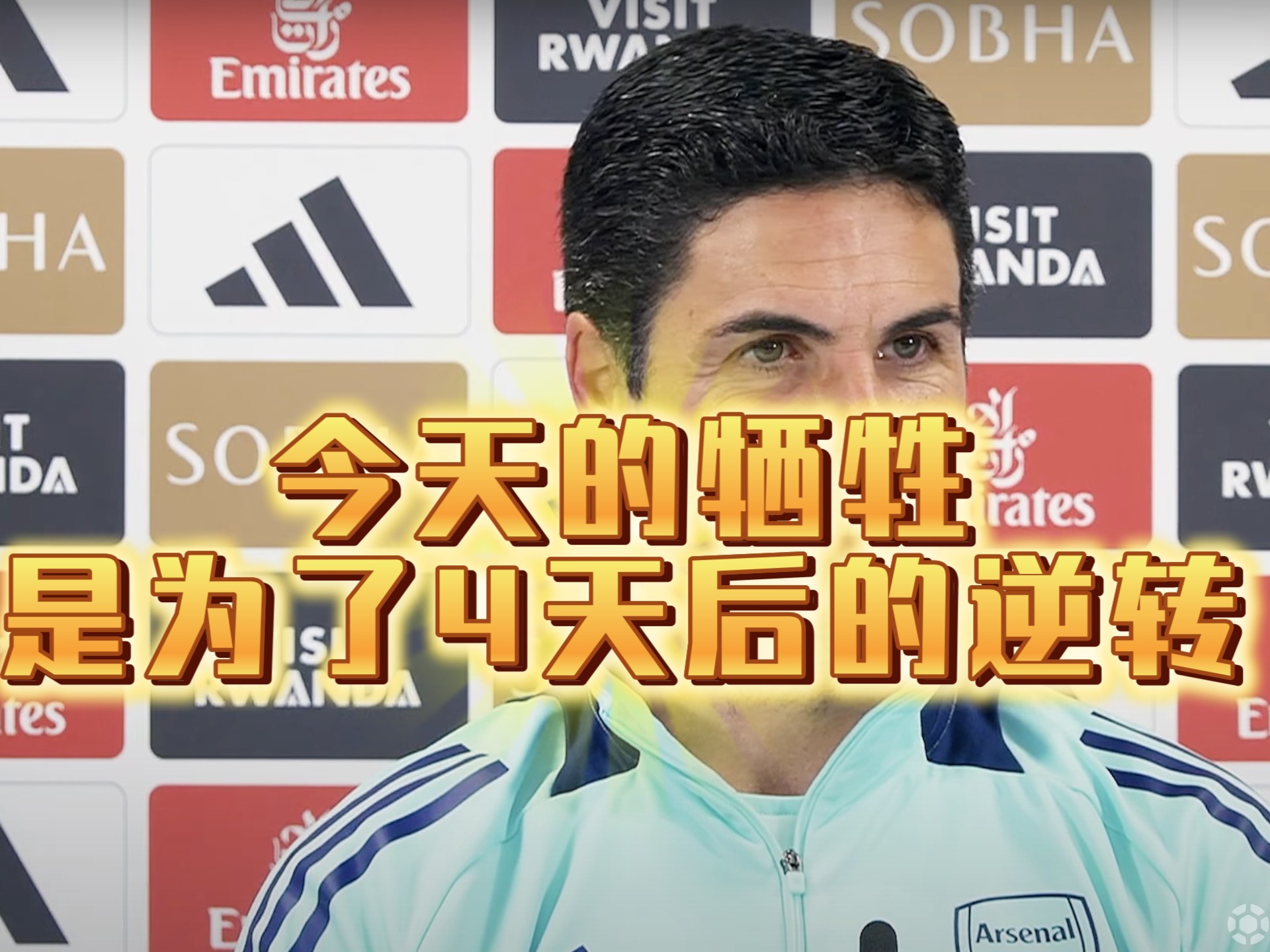 包含伯恩茅斯再遭失利,英超保级前景堪忧的词条 包含伯恩茅斯再遭失利,英超保级前景堪忧的词条