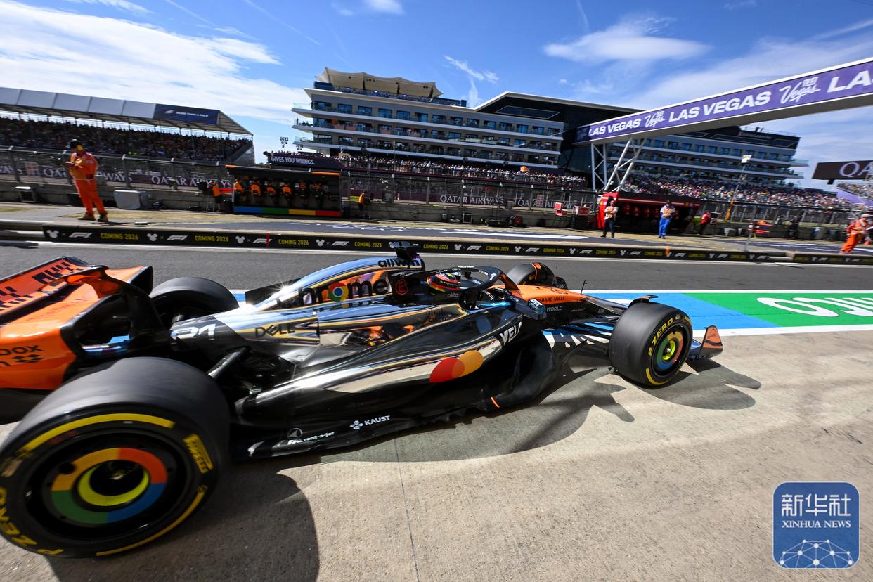 红牛二队完胜阿斯顿马丁,勒克莱尔点燃赛场的简单介绍 红牛二队完胜阿斯顿马丁,勒克莱尔点燃赛场的简单介绍