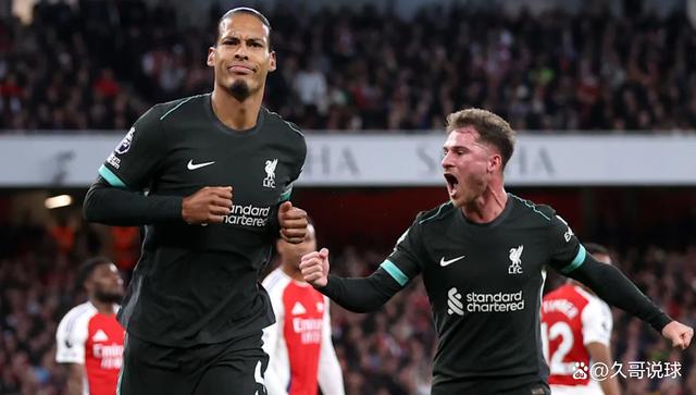 阿森纳翻盘荷兰,范戴克关键制胜 阿森纳翻盘荷兰,范戴克关键制胜