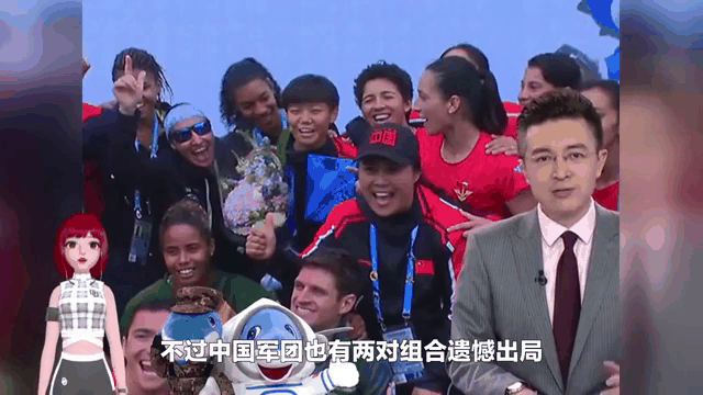 马来西亚队鏖战丹麦队,戴资颖刷新纪录 马来西亚队鏖战丹麦队,戴资颖刷新纪录