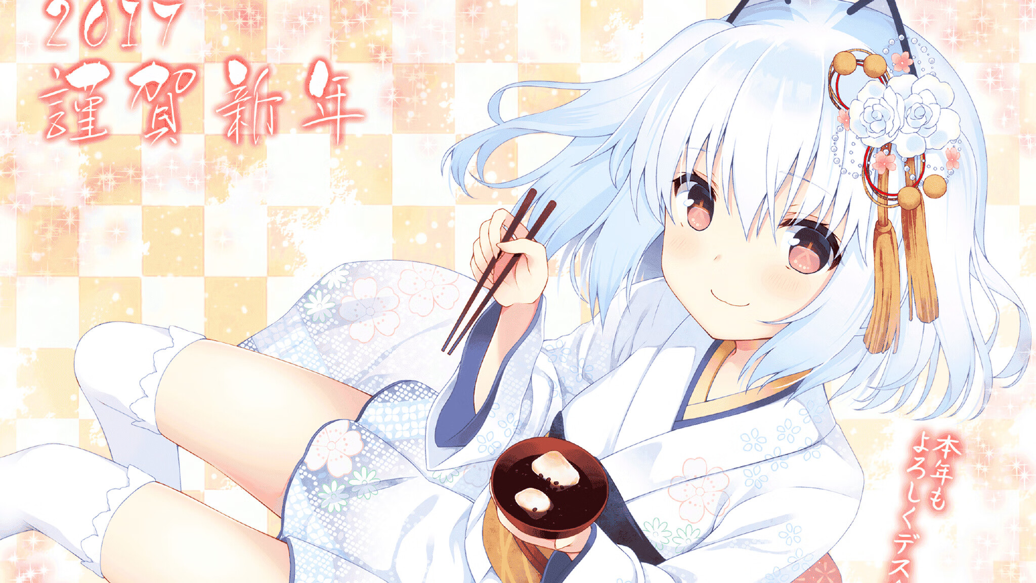 从曼城到罗马城,争冠与逆转的双重奏