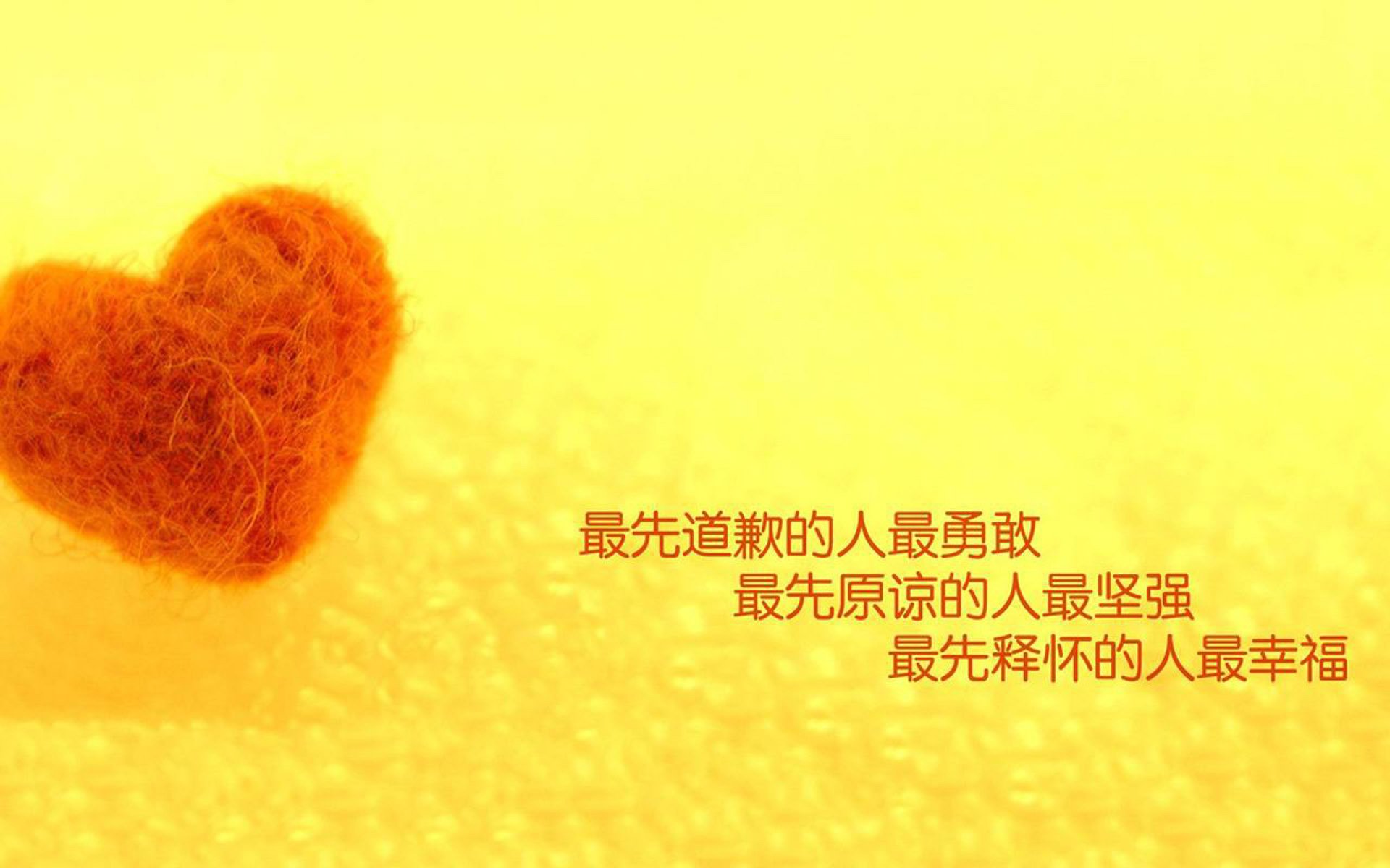 五秒逆转,那场让世界沉默的年度焦点之战