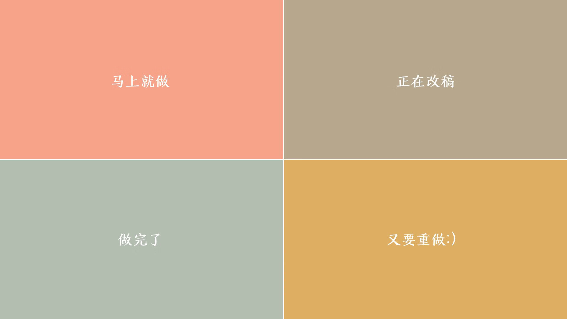 德罗赞客场封喉,步行者血性破鹰