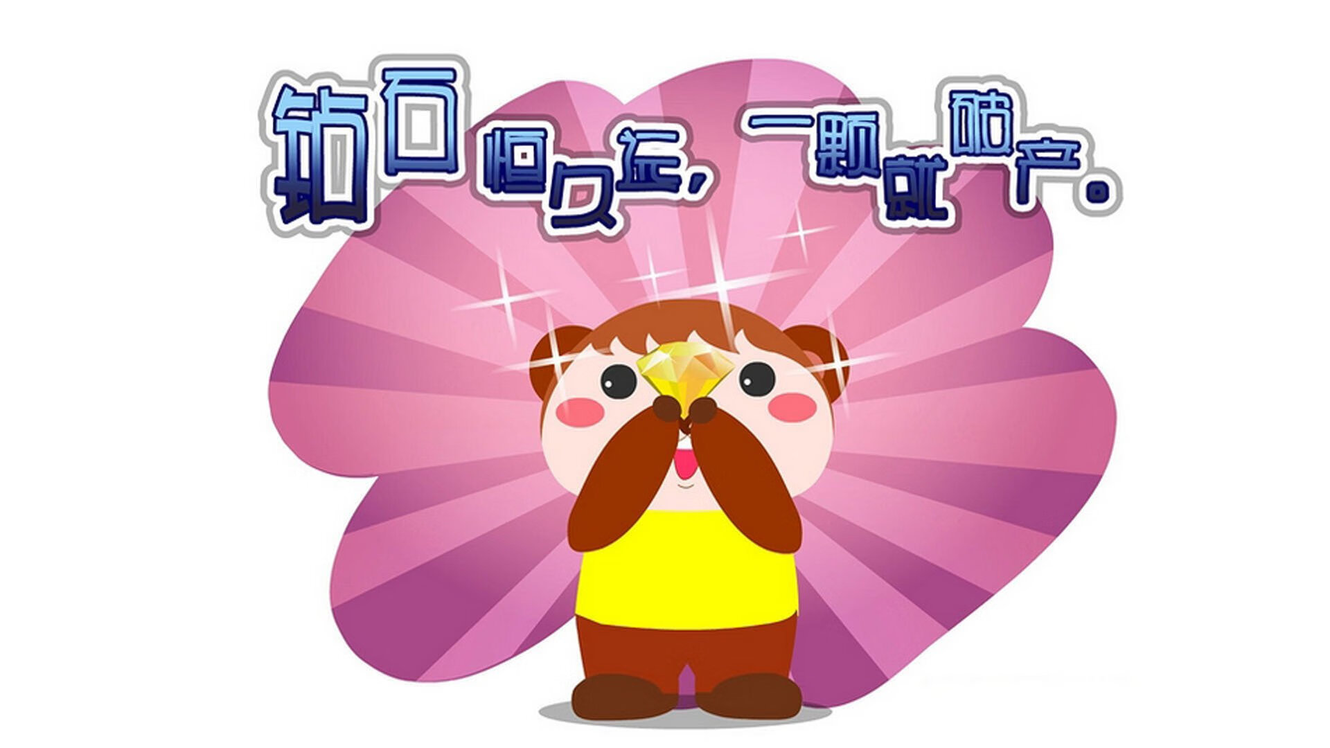 稳健如钟,王者降临,瑞士稳胜玻利维亚背后的硬仗哲学