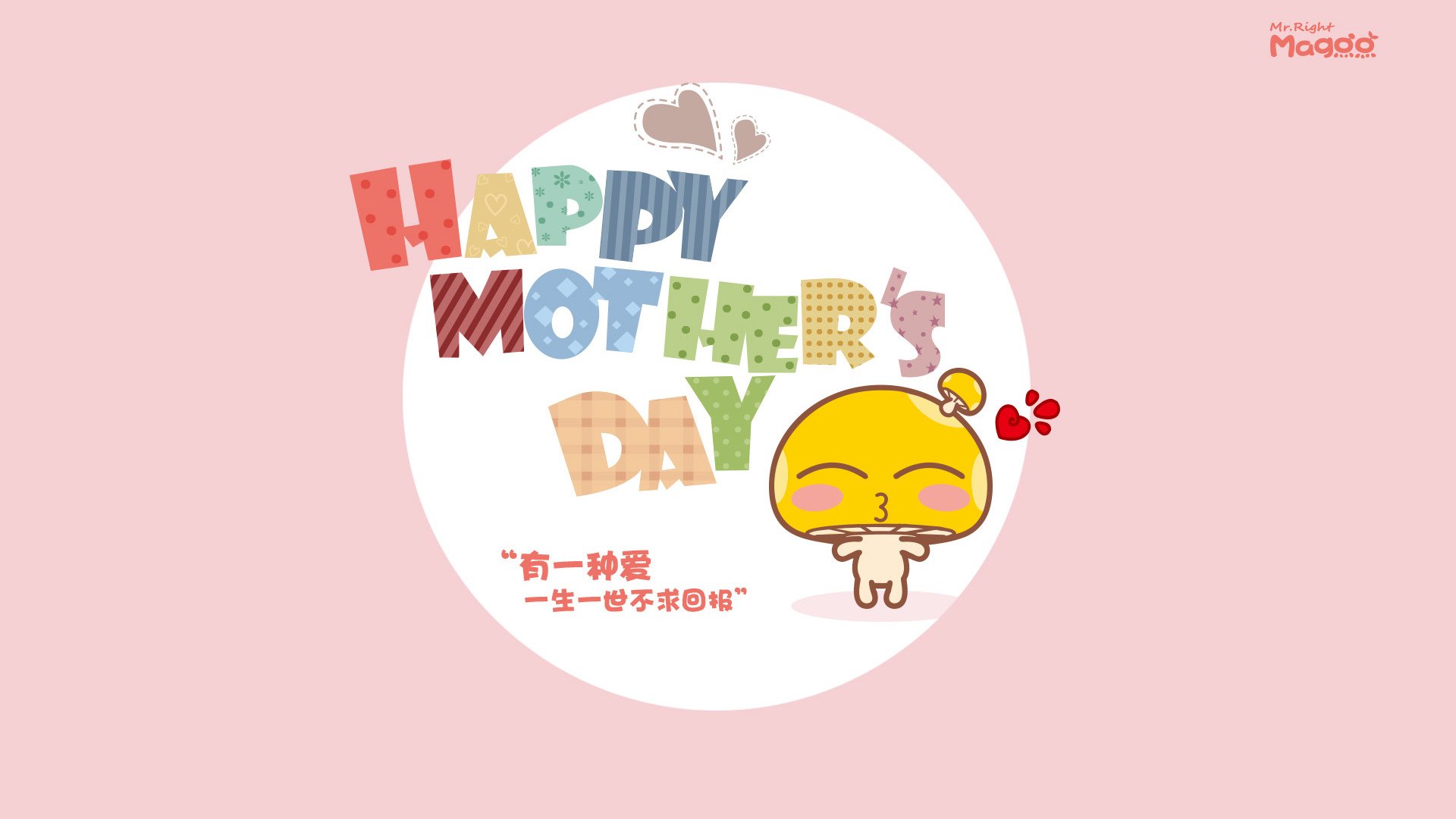 沙漠之珠 vs 巴黎之殇，一粒黄金进球定下的足球乾坤