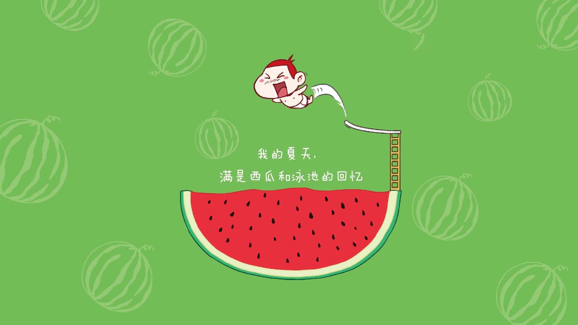 红魔的智慧迷宫，当欧冠决赛的聚光灯，照亮突尼斯设下的战术棋局