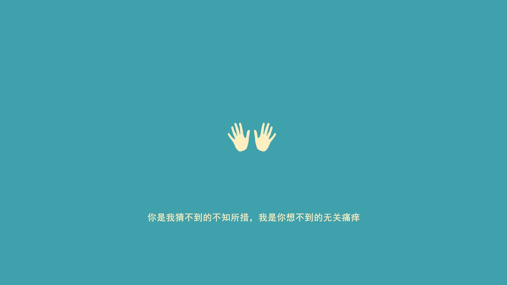 2026玫瑰碗的沉默，恩佐与一个没有号码的夜晚