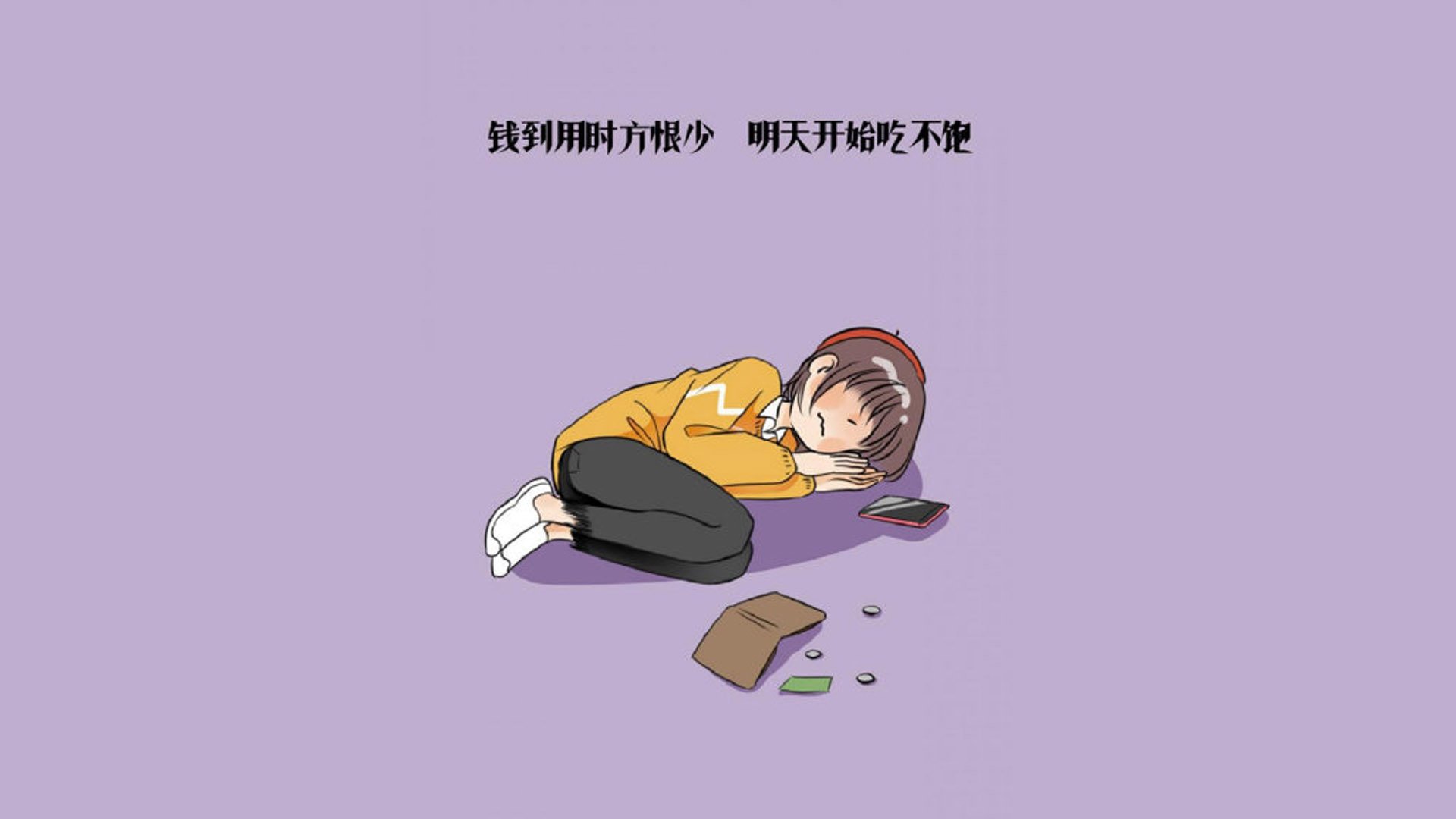 跨越联赛的震撼碰撞,布伦森成活塞胜深圳唯一主宰