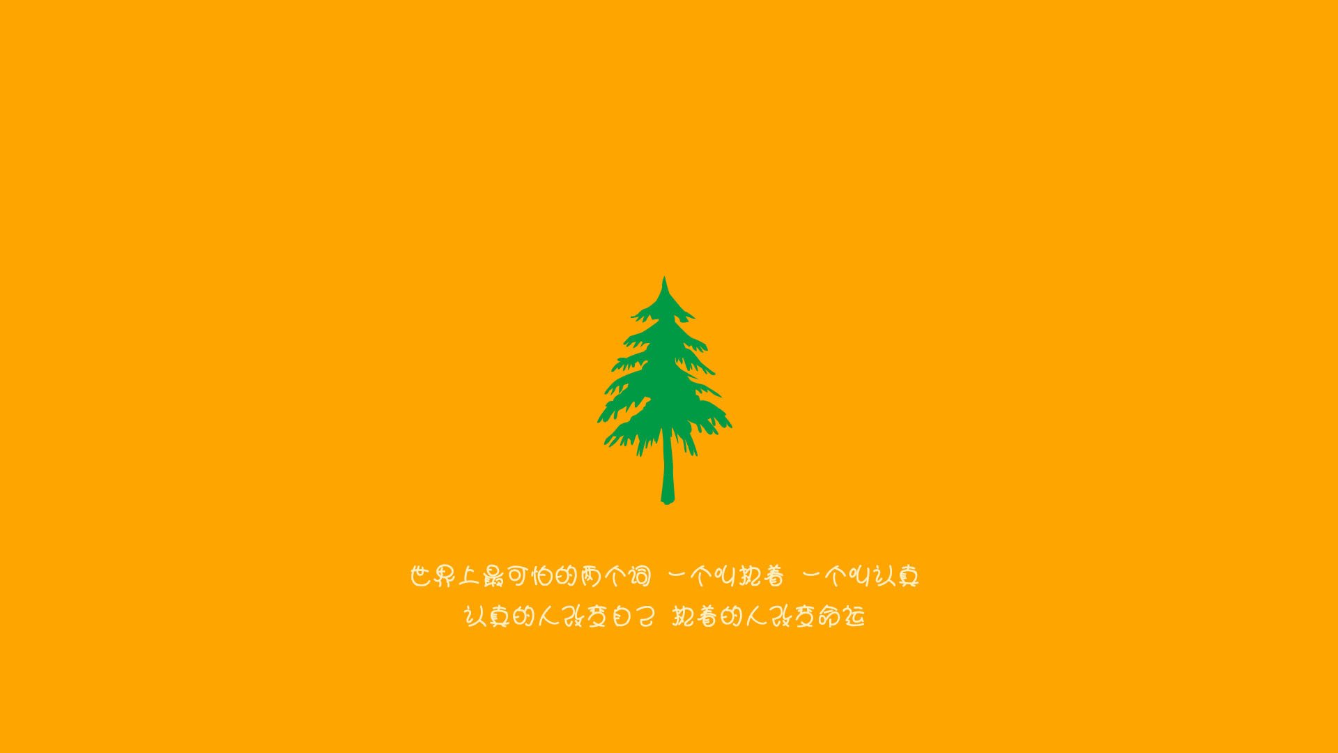 魔术师的终极戏法，杰伦格林一剑封喉，北京队遗憾饮恨