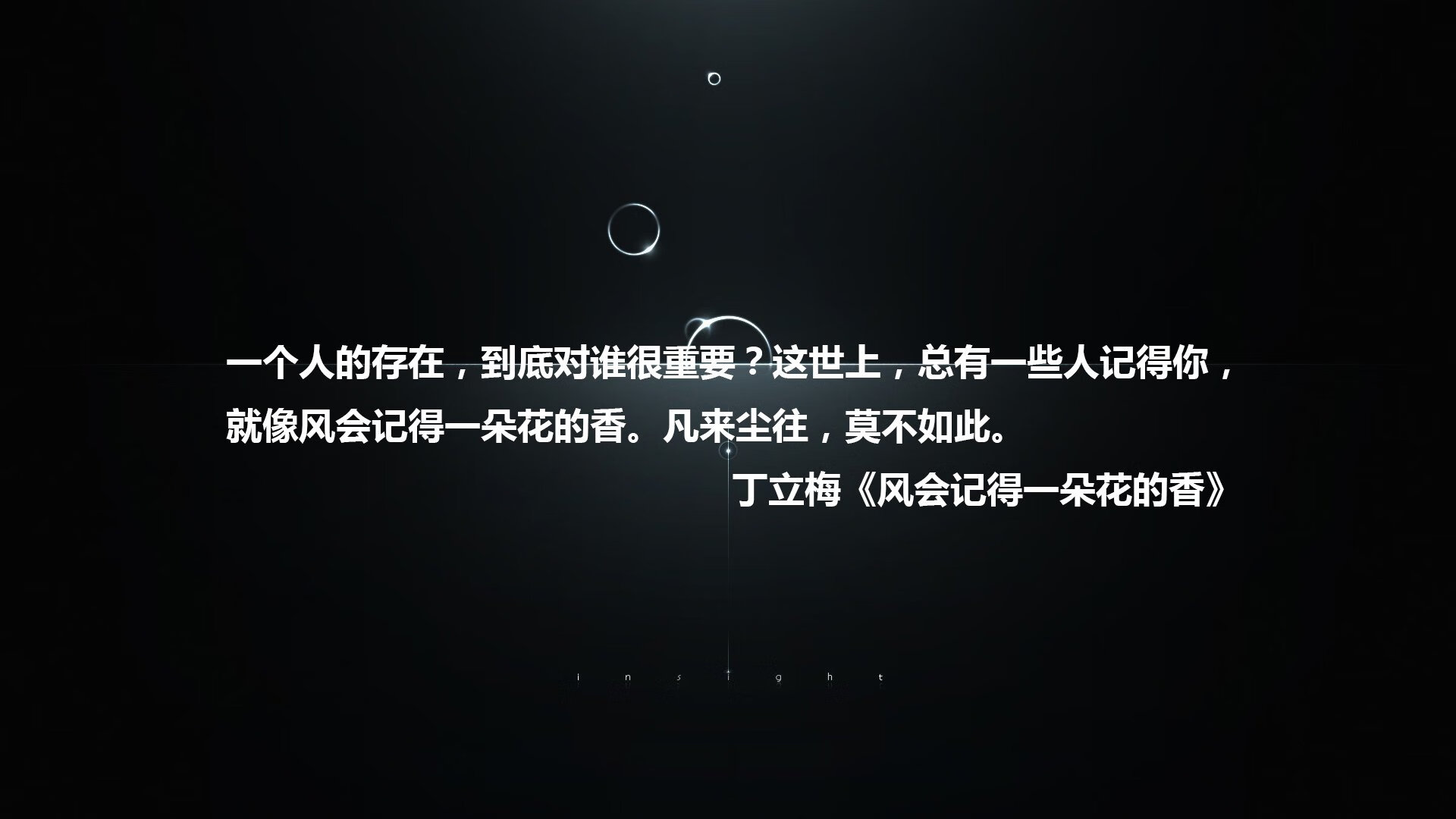 致命一击的黄昏，当美国足球在2026世界杯F组完成自我救赎
