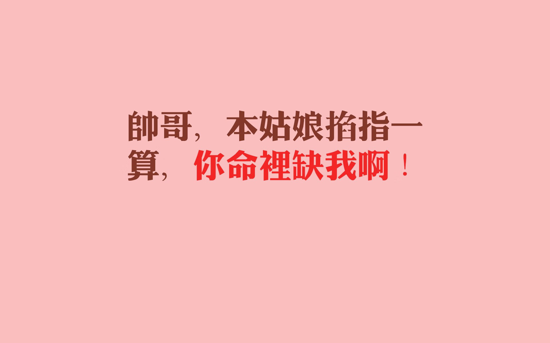 绿茵棋局，当瑞士齿轮遭遇中亚奔马，奥斯梅恩如何在2026世界杯E组写下唯一答案