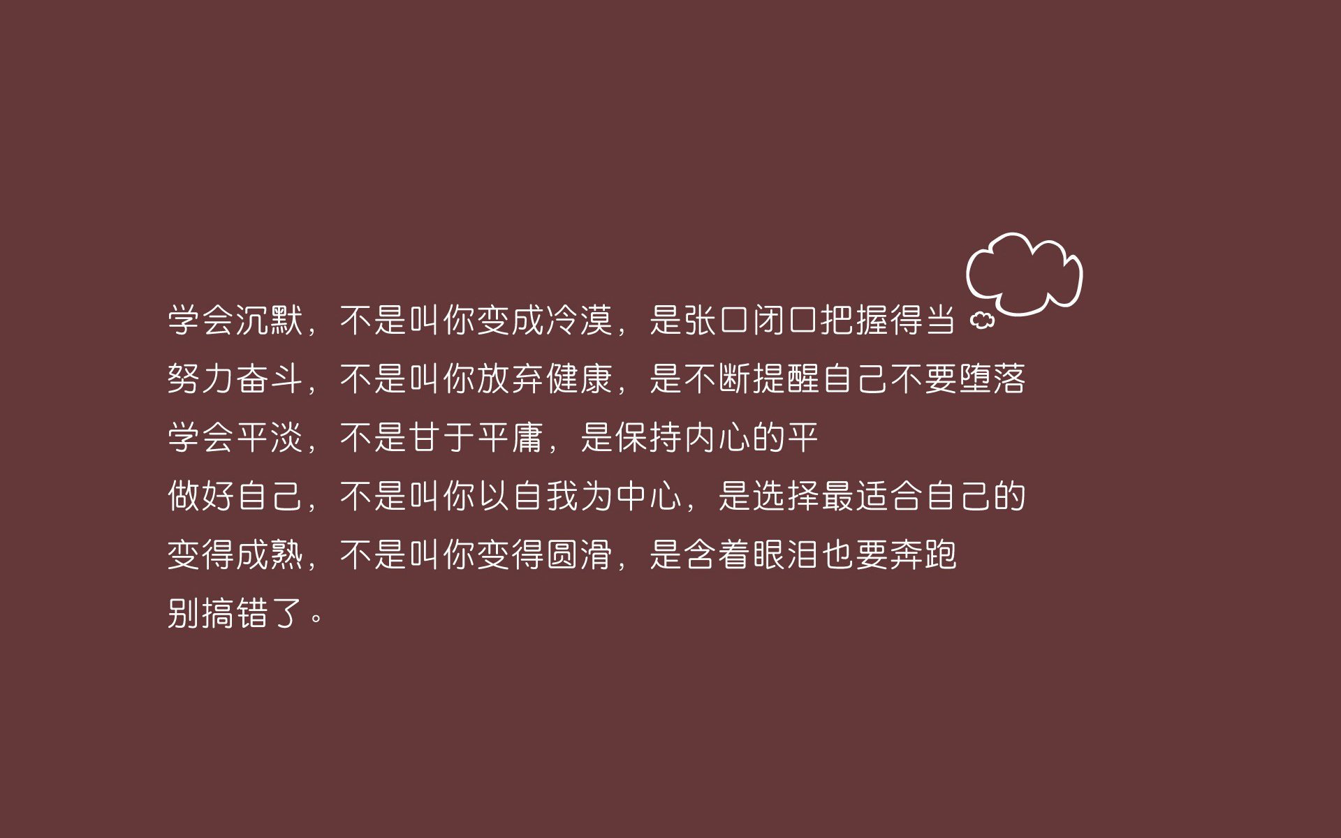 2026世界杯H组生死战,意大利绝境求生险胜匈牙利,哈兰德独木难支全场遭压制